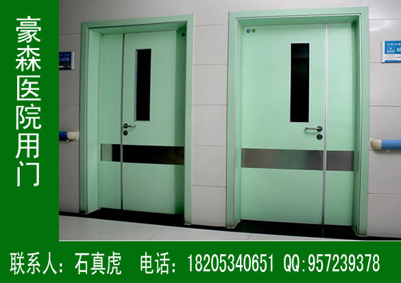 醫(yī)用門