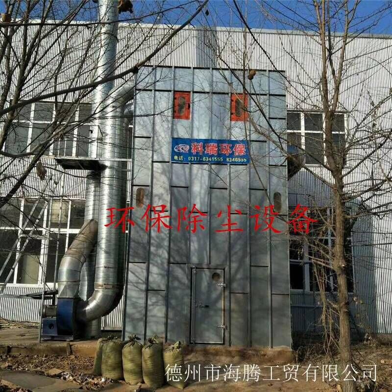 醫(yī)院專用門(mén)