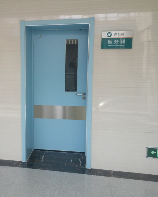 晴空萬里，空氣質(zhì)量優(yōu)，德州環(huán)保爭上游，豪森醫(yī)院門廠家大力支持